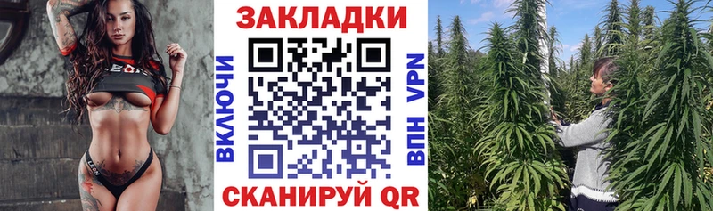 Купить наркотик аптеки Карталы КОКАИН A-PVP Гашиш Меф мяу мяу
