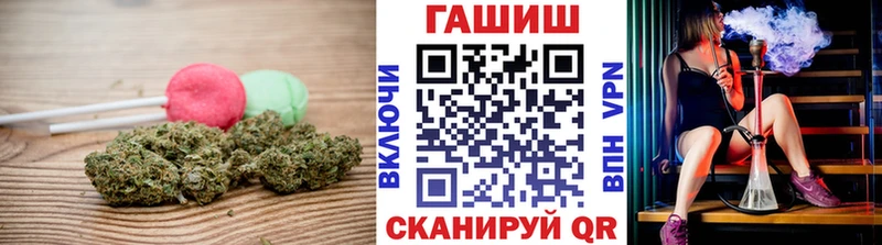 ОМГ ОМГ Карталы Печенье с ТГК марихуана закладки