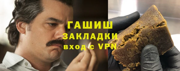дживик Алексеевка