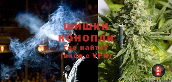 каннабис Абинск