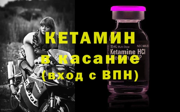 сатива Абдулино