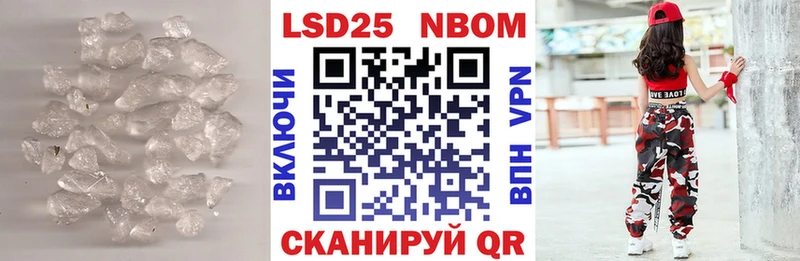 Лсд 25 экстази ecstasy  Карталы 