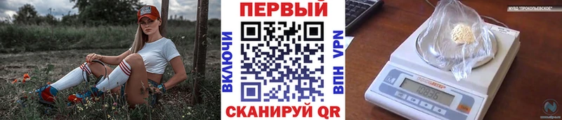 МЕТАМФЕТАМИН пудра  Карталы 