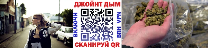 MEGA маркетплейс  где продают   Карталы  darknet Telegram  Каннабис тримм 